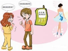 让胡路区寻人公司就单身女孩失踪原因总结